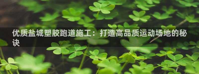 z6尊龙官方网站