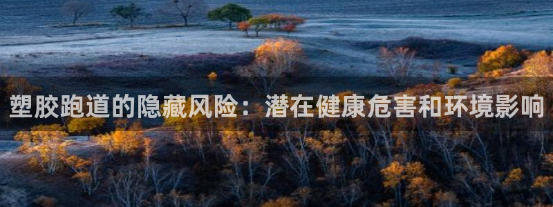 凯时kb88kb88
