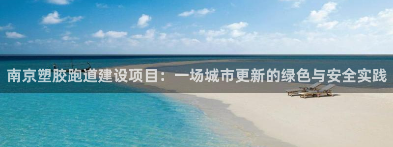 尊龙人生就是博d88官方网站