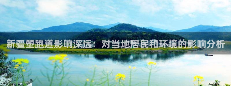 尊龙z6网址