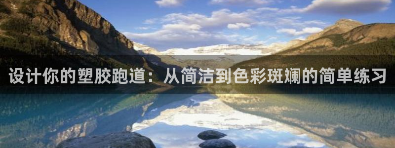 首页尊龙d88国际
