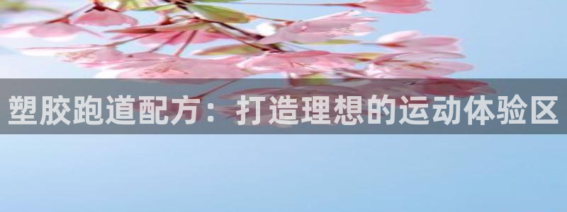 尊龙官网下载