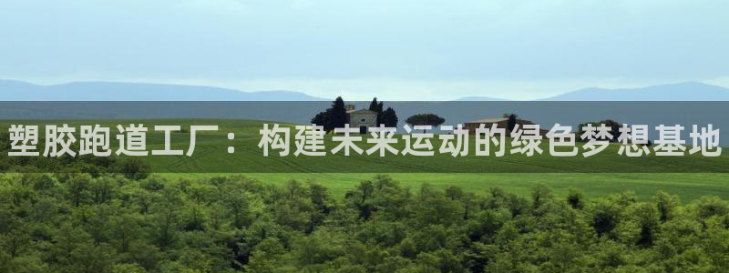 凯时效果怎么样